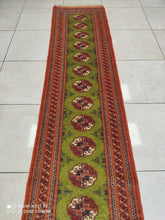 Charger l'image dans la galerie, Tapis Torkaman tissé main n°4600_246×55
