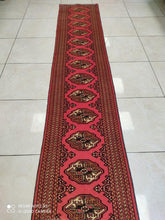 Charger l'image dans la galerie, Tapis Torkaman tissé main n°5793_266×51

