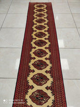 Charger l'image dans la galerie, Tapis Torkaman tissé main n°5797_267×53
