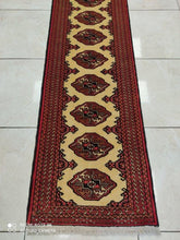 Charger l'image dans la galerie, Tapis Torkaman tissé main n°5797_267×53
