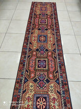 Charger l'image dans la galerie, TAPIS Ardebil fait main n°12817_292×65

