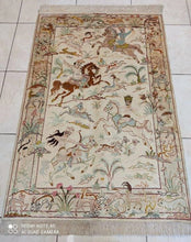 Charger l'image dans la galerie, TAPIS Ghom soie noué main n°16659_150×100
