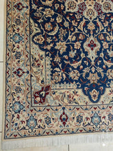 Charger l'image dans la galerie, Tapis Nain fait main n°18532_202×123
