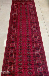 TAPIS Torkaman fait main n°16846_290×83