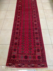 TAPIS Torkaman fait main n°16846_290×83