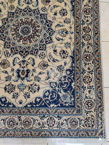 Tapis Nain fait main n°11197_200×148