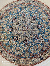 Charger l&#39;image dans la galerie, Tapis rond tissé main Nain n°17934_145×145
