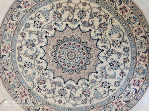Tapis rond Nain fait main n°11807_150×150