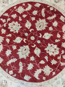 Tapis rond afghan fait main n°194752_200×200