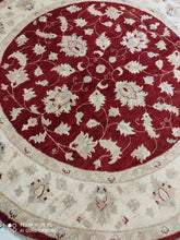 Charger l&#39;image dans la galerie, Tapis rond afghan fait main n°194752_200×200
