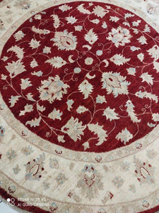 Tapis rond afghan fait main n°194752_200×200