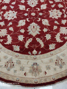 Tapis rond afghan fait main n°194752_200×200