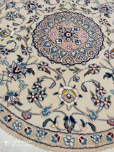 Charger l&#39;image dans la galerie, Tapis rond Nain tissé main n°19309_80×80
