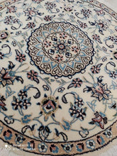 Charger l'image dans la galerie, Tapis rond Nain tissé main n°19303_85×85
