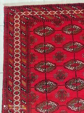 Charger l&#39;image dans la galerie, Tapis Torkaman tissé main n°19261_175×130
