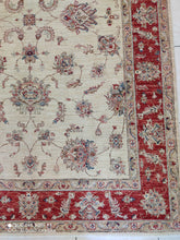 Charger l'image dans la galerie, Tapis Afghan fait main n°5000_250×176
